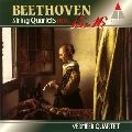 VERMEER QUARTET / フェルメール弦楽四重奏団 / ベートーヴェン：弦楽四重奏曲全集９