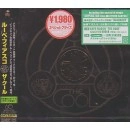 LUPE FIASCO / ザ・クール（初回）