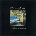 THROWING MUSES / スローイング・ミュージズ / リアル・ラモーナ