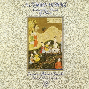 ファラマズ・パイヴァール / “イラン”ペルシャの伝統 / A PERSOAN HERITAGE