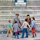 DONNY HATHAWAY / ダニー・ハサウェイ / 新しきソウルの光と道＋１