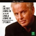 DANIEL BARENBOIM / ダニエル・バレンボイム / バッハ：ゴールドベルク変奏曲／