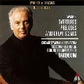 DANIEL BARENBOIM / ダニエル・バレンボイム / ワーグナー：序曲、前奏曲＆名場面集