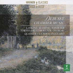 JEAN HUBEAU / ジャン・ユボー / DEBUSSY: CHAMBER MUSIC / ドビュッシー:室内楽作品集