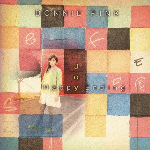 BONNIE PINK / ボニー・ピンク / Joy|Happy Ending / JOY|HAPPY ENDING