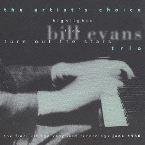 ターン・アウト・ザ・スターズ~ハイライト / THE ARTIST'S CHOICE