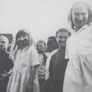 APHEX TWIN / エイフェックス・ツイン / カム・トゥ・ダディEP