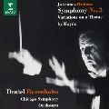 DANIEL BARENBOIM / ダニエル・バレンボイム / ブラームス：交響曲第３番、ハイドンの主題