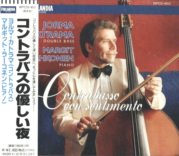 JORMA KATRAMA / ヨルマ・カトラマ / コントラバスの優しい夜