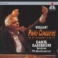 DANIEL BARENBOIM / ダニエル・バレンボイム / "モーツァルト:ピアノ協奏曲第26番「戴冠式」/同第27番@バレンボイム(指揮,p)/BPO"