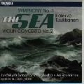 ARI RASILAINEN / アリ・ラシライネン / トゥーッカネン:交響曲第3番「海」|ヴァイオリン協奏曲
