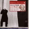 DANIEL BARENBOIM / ダニエル・バレンボイム / ニーベルングの指環1 ワーグナー:ラインの黄金
