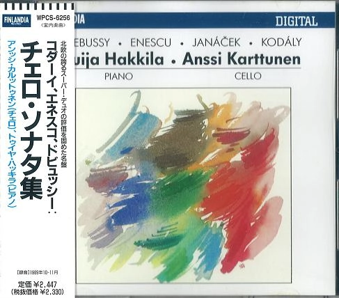 ANSSI KARTTUNEN  / アンッシ・カルットゥネン / コダーイ:チェロ・ソナタ/エネスコ:ソナタ第2番/ヤナーチェク:おとぎ話