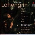 DANIEL BARENBOIM / ダニエル・バレンボイム / ワーグナー：歌劇「ローエングリン」（全曲