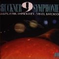 DANIEL BARENBOIM / ダニエル・バレンボイム / ブルックナ－／交響曲全集
