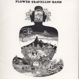 FLOWER TRAVELLIN' BAND / フラワー・トラヴェリン・バンド / SATORI / Satori