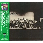 FLOWER TRAVELLIN' BAND / フラワー・トラヴェリン・バンド / ＭＡＫＥ　ＵＰ