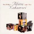 AKINA NAKAMORI / 中森明菜 / Recollection