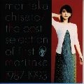 CHISATO MORITAKA / 森高千里 / ベスト・セレクション・オブ・ファ－スト・