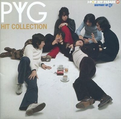 PYG / ピグ / ヒット・コレクション