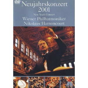 NIKOLAUS HARNONCOURT / ニコラウス・アーノンクール / ニューイヤー・コンサート 2001