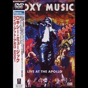 ROXY MUSIC / ロキシー・ミュージック / ライヴ・アット・アポロ２００１