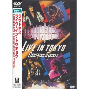 LOUDNESS / ラウドネス / ライヴ・イン・トウキョウ　ライ