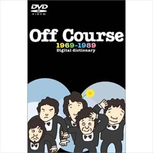 OFF COURSE / オフコース / OFF COURSE 1969-1989
