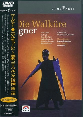 Hartmut, Haenchen / ヘンヒュン(ハルトムート) / ワーグナー：ワルキューレ