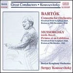 SERGE KOUSSEVITZKY / セルゲイ・クーセヴィツキー / バルトーク:管弦楽のための協奏曲/ムソルグスキー:展覧会の絵(ボストン響/クーセヴィツキー) / BARTOK:CONCERTO FOR ORCHESTRA