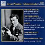 MOISEIWITSCH / リスト:ハンガリー狂詩曲/ウェーバー:華麗なロンド/他(モイセイヴィッチ)(1935-1941) / SOLO VOL2-WAGNER/LISZT/SCHUMANN