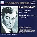 BENNO MOISEIWITSCH / ベンノ・モイセイヴィチ / RACHMANINOV:PFCON1&2/PAGANINI RHAPSODY