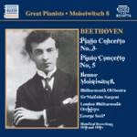 MOISEIWITSCH / "ベートーヴェン:ピアノ協奏曲第3番, 第5番「皇帝」(モイセイヴィチ)(1950,1938)" / BEETHOVEN:PIANO CONCERTO NO.3