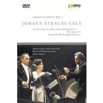 IVAN DAVIS / アイヴァン・デイヴィス / STRAUSS I and II: Johann Strauss Gala (NTSC)
