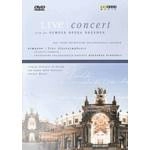 GIUSEPPE SINOPOLI / ジュゼッペ・シノーポリ / "DRESDEN STAATSKAPELLE: Live Concert from the Semper Opera, Dresden (NTSC)"