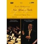 CLAUDIO ABBADO / クラウディオ・アバド / BERLIN PHILHARMONIC: New Year's Gala 1996 (NTSC)