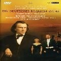 CLAUDIO ABBADO / クラウディオ・アバド / BRAHMS:EIN DEUTSCHES REQUIEM OP.45