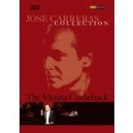 JOSE CARRERAS / ホセ・カレーラス / JOSE CARRERAS COLLECTION: Vienna Comeback Recital (1988) (NTSC)