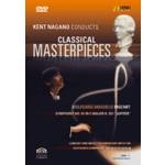 KENT NAGANO / ケント・ナガノ / "KENT NAGANO CONDUCTS CLASSICAL MASTERPIECES 1 - MOZART: Symphony No. 41, Jupiter (NTSC)"