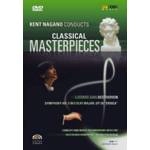 KENT NAGANO / ケント・ナガノ / ケント・ナガノ・コンダクツ・クラシカル・マスターピース 第2集 - ベートーヴェン / "KENT NAGANO CONDUCTS CLASSICAL MASTERPIECES 2 - BEETHOVEN: Symphony No. 3, Eroica (NTSC)"