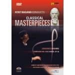 KENT NAGANO / ケント・ナガノ / ケント・ナガノ指揮によるクラシック音楽の名作 第4集 - ブラームス / KENT NAGANO CONDUCTS CLASSICAL MASTERPIECES 4 - BRAHMS: Symphony No. 4 (NTSC)