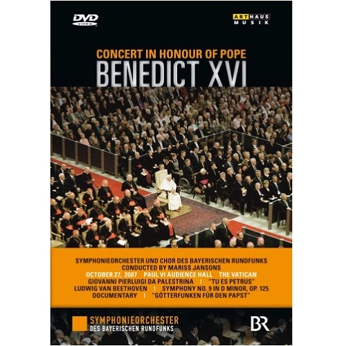 MARISS JANSONS / マリス・ヤンソンス / "BEETHOVEN: Symphony No. 9 (Concert in Honour of Pope Benedict XVI, Vatican, 2007) (NTSC)"