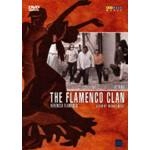 ケタマ / HERENCIA FLAMENCA - Flamenco Clan (NTSC)