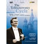VLADIMIR FEDOSEYEV / ヴラディーミル・フェドセーエフ / チャイコフスキー・サイクル 第2集:ヴラディーミル・フェドセーエフ・コンダクツ・モスクワ放送交響楽団 / "TCHAIKOVSKY: Symphony No. 2 / Eugene Onegin (excerpts) (Tchaikovsky Cycle, Vol. 2) (NTSC)"