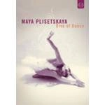 MAYA PLISETSKAYA / マイヤ・プリセツカヤ / MAYA PLISETSKAYA - DIVA OF DANCE (NTSC)