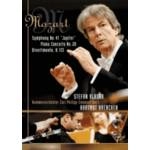 ヘンヒェン／オランダ・フィルハ / "MOZART: Symphony No. 41, 'Jupiter' / Piano Concerto No. 20 / Divertimento, K. 113 (NTSC)"