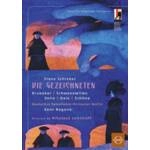 カトリーヌ・デュボス / "SCHREKER, F.: Gezeichneten (Salzburg Festival, 2005) (NTSC)"