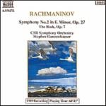 GUNZENHAUSER / ラフマニノフ:交響曲第2番/幻想曲「岩」 / RACHMANINOV:SYMPHONY NO.2
