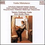 NISHIZAKI / ヴァイオリン小品集 / VIOLIN MINIATURES