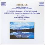 DONG-SUK KANG / カン・ドンスク / SIBELIUS: VIOLIN CONCERTO / シベリウス:ヴァイオリン協奏曲/シンディング:伝説曲/他